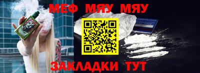 ПСИЛОЦИБИНОВЫЕ ГРИБЫ Бердск