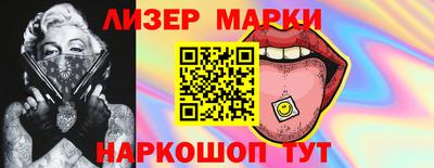 a pvp Баксан