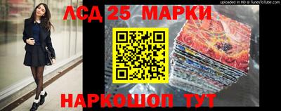 a pvp Баксан