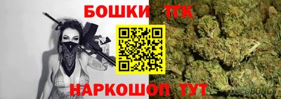 стафф Ачхой-Мартан