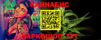 a pvp Баксан