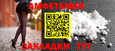 a pvp Баксан