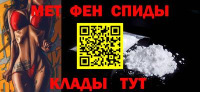 a pvp Баксан