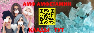 a pvp Баксан