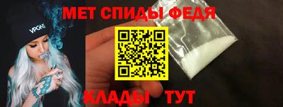 a pvp Баксан