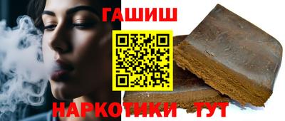 a pvp Баксан