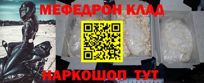 a pvp Баксан