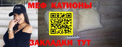 a pvp Баксан
