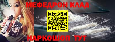 a pvp Баксан