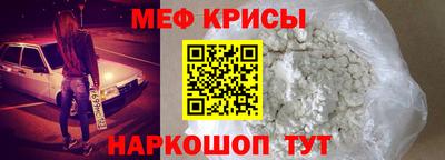 a pvp Баксан