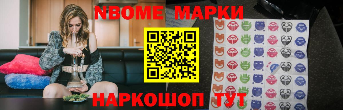 Лсд 25 экстази кислота Королёв